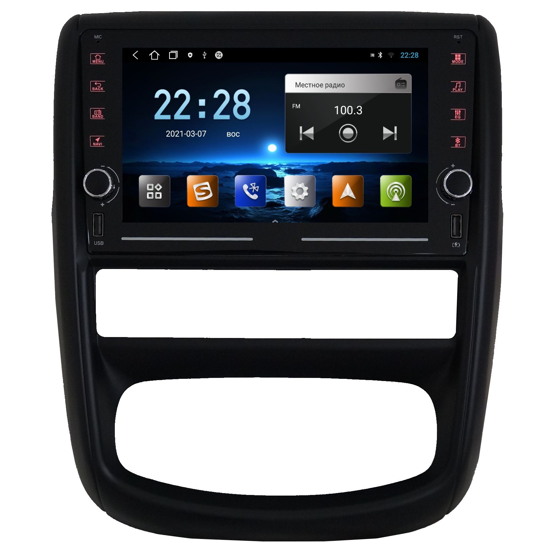 Магнитола R320 Рено Дастер 1 Renault Duster 2010-2015 - Android 13 - IPS экран