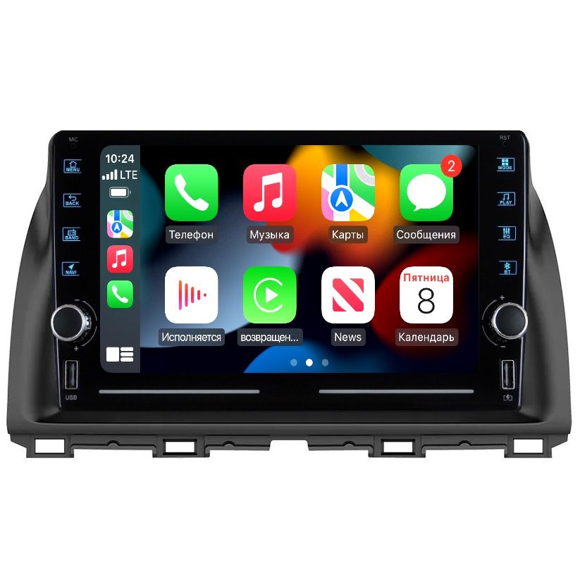 Магнитола R320 Mazda CX-5 2011-2016 - Android 13 - Память 2+32Gb - CarPlay + Android Auto