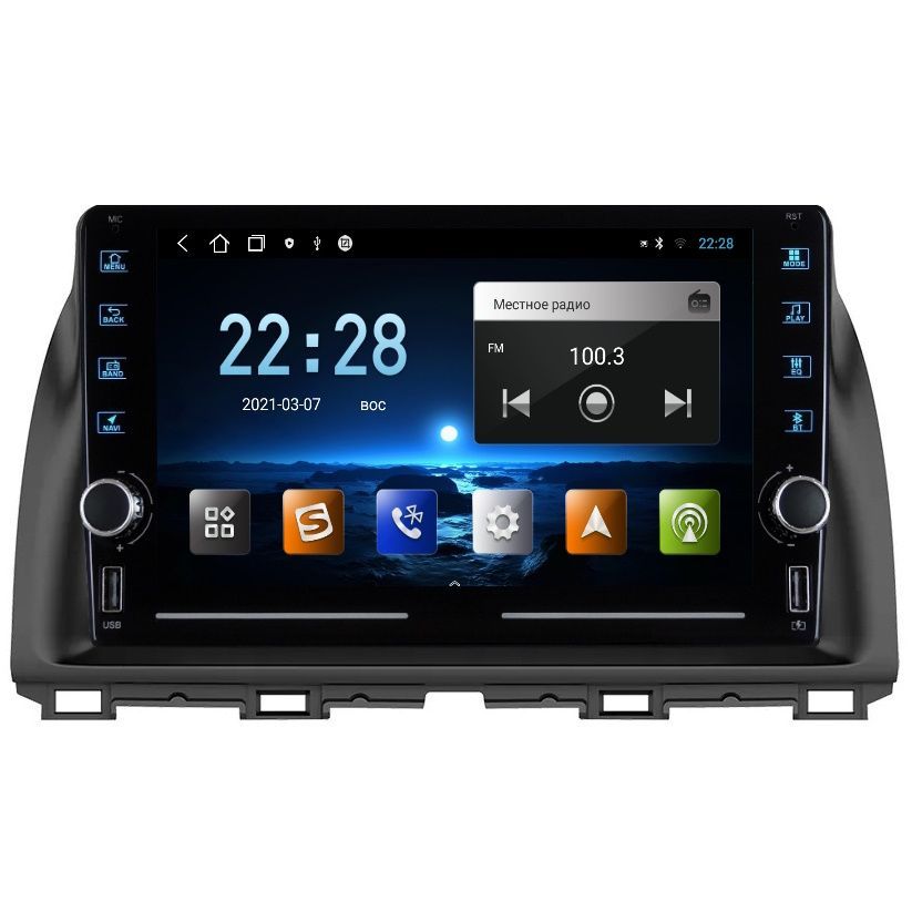 Магнитола R320 Mazda CX-5 2011-2016 - Android 13 - IPS экран