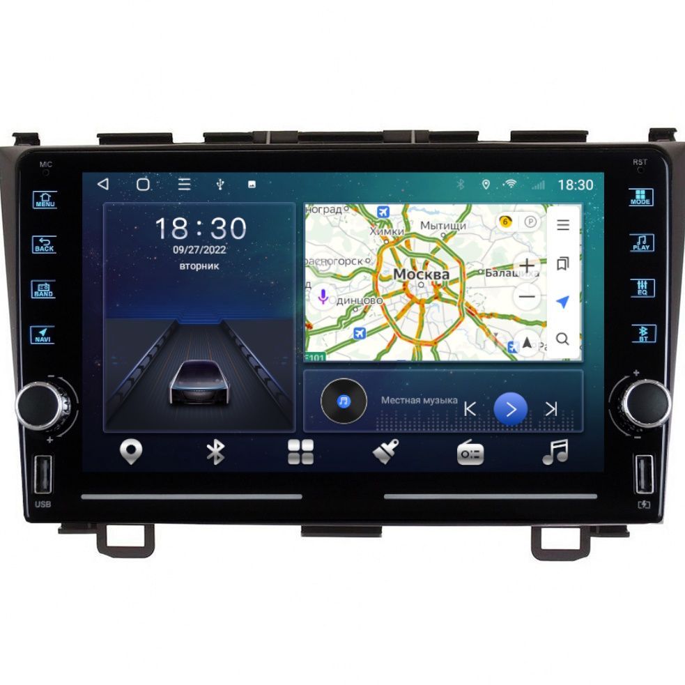 

Магнитола R320 Honda CR-V 3 2007-2012 - Android 13 - Процессор 8 ядерный - Память 2+32Gb, R320_CR-V3