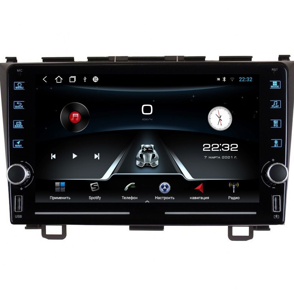 Магнитола R320 Honda CR-V 3 2007-2012 - Android 13 - Память 2+32Gb - CarPlay