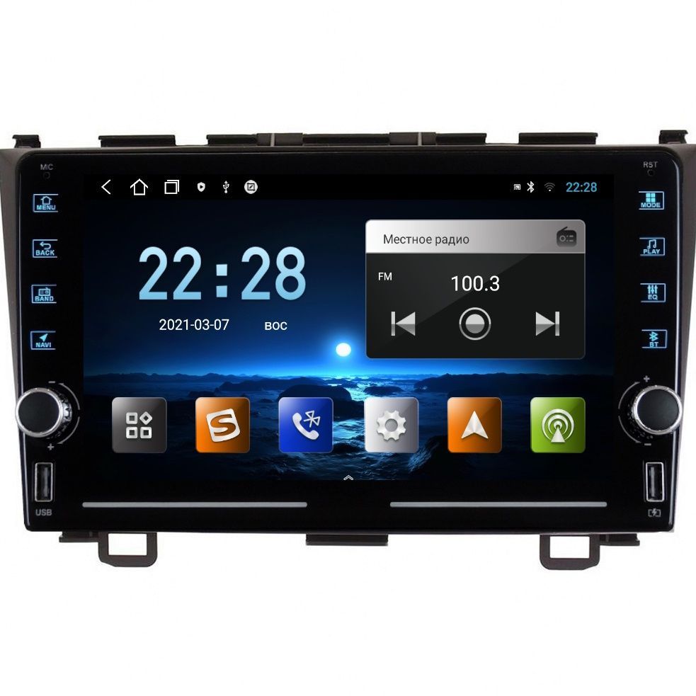 Магнитола R320 Honda CR-V 3 2007-2012 - Android 13 - IPS экран