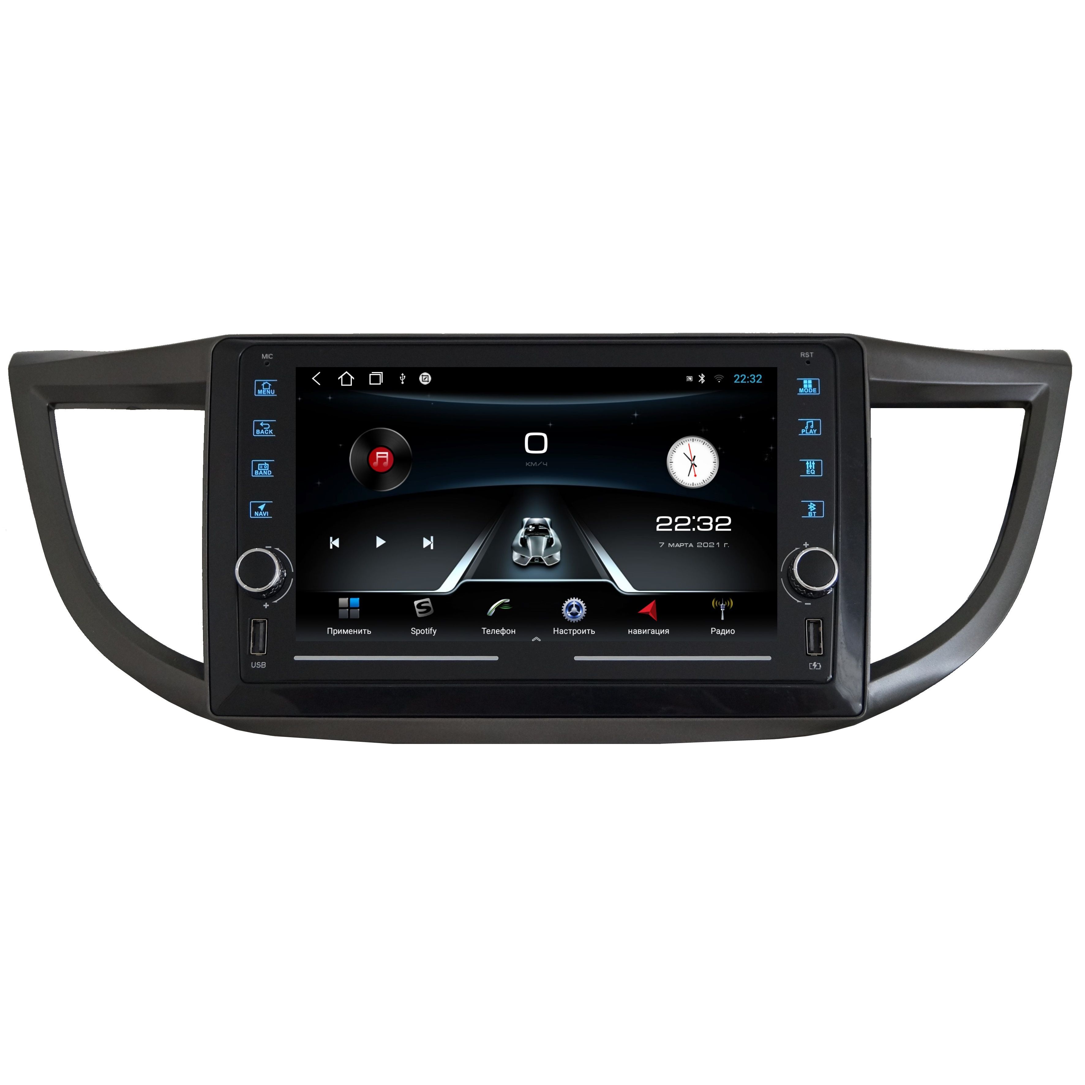 Магнитола R320 Honda CR-V 4 2012-2016 - Android 13 - Память 2+32Gb - CarPlay