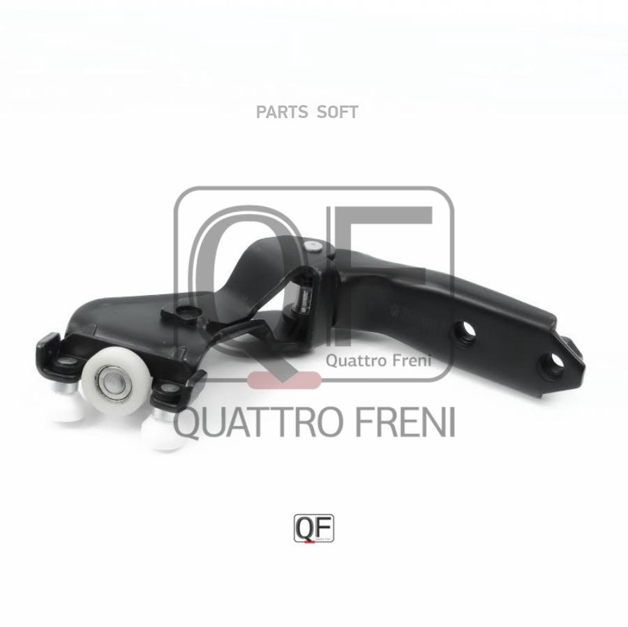 QUATTRO FRENI QF25I00017 Ролик сдвижной двери 1шт