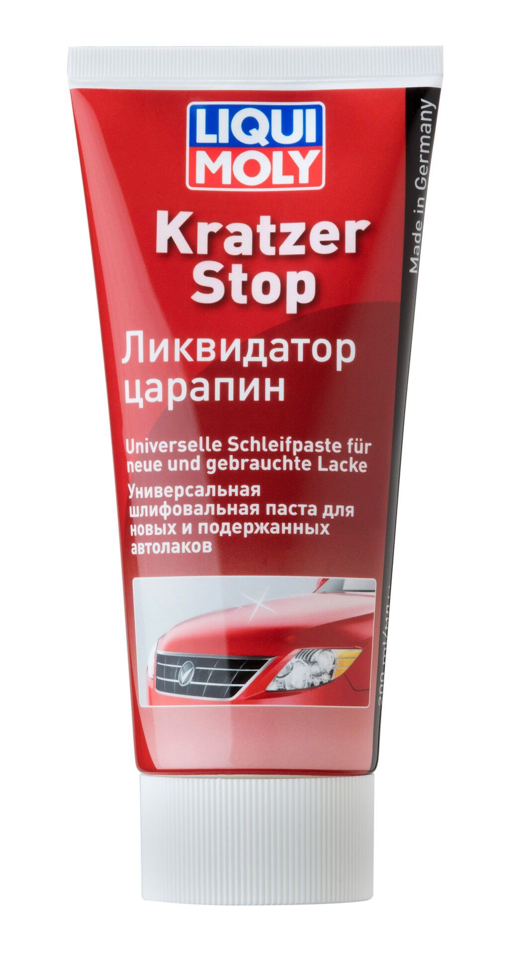 Ликвидатор царапин Liqui Moly Kratzer Stop 200 мл 2640₽