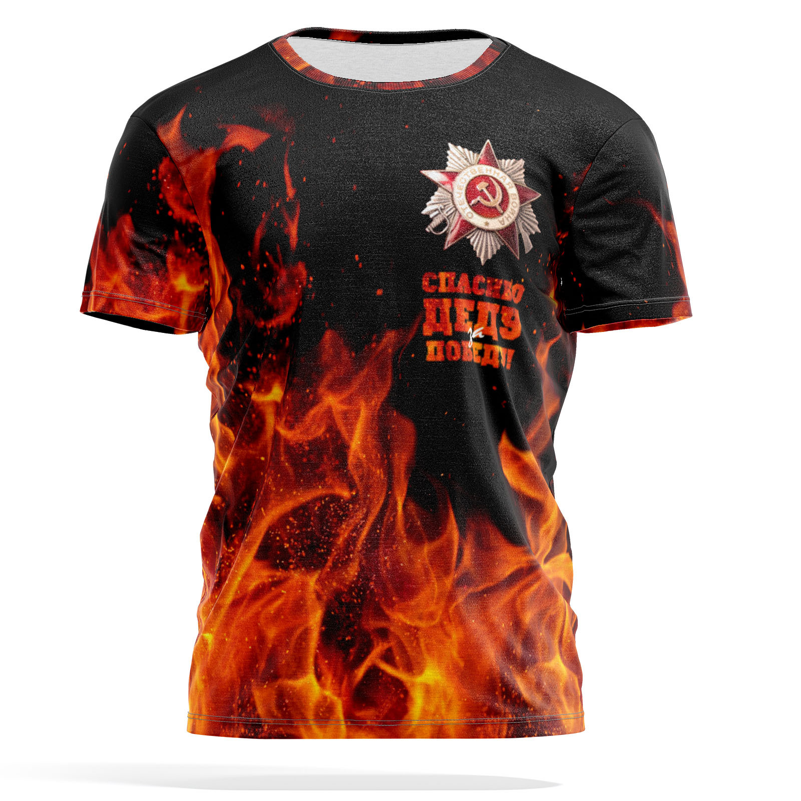 

Футболка мужская PANiN PaninManTshirt_VM1529551 оранжевая XL, Оранжевый, PaninManTshirt_VM1529551