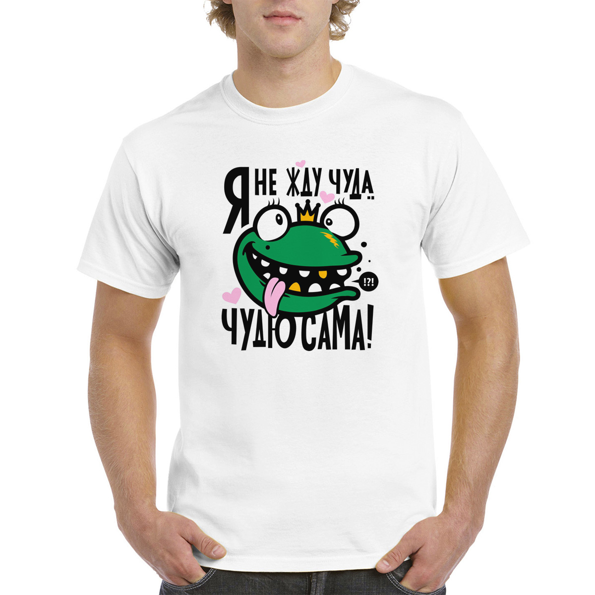 

Футболка женская CoolPodarok M0151351 белая 64 RU, Белый, M0151351