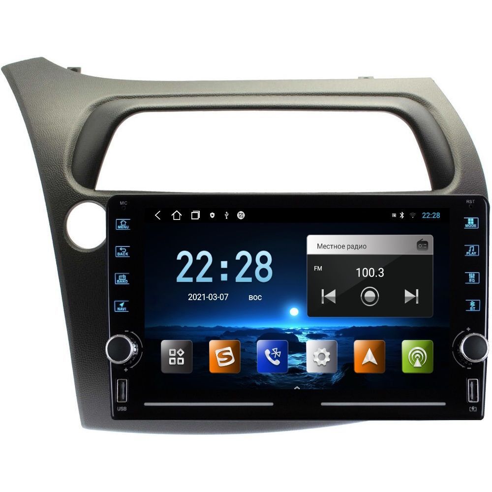 Магнитола R320 Хонда Цивик 8 Хэтчбек Honda Civic 5D 2005-2012 - Android 13 - IPS экран