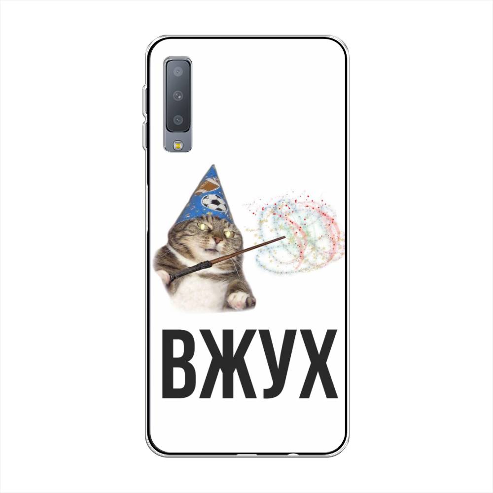 

Чехол Awog на Samsung Galaxy A7 2018 "Вжух 2", Белый;черный;серый, 26750-9