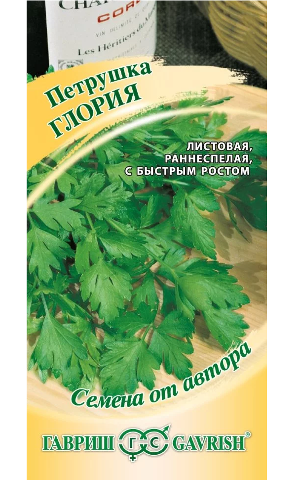 

Семена петрушка Гавриш Глория 56456 1 уп.