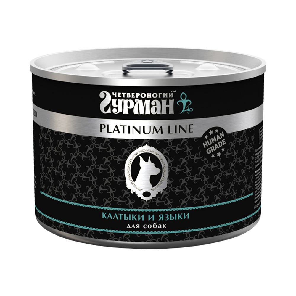 

Консервы для собак ЧЕТВЕРОНОГИЙ ГУРМАН Platinum Line калтыки и языки, 525г