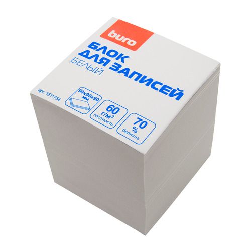 

Блок для записей бумажный Buro Эконом, 90x90x90, белый, Эконом