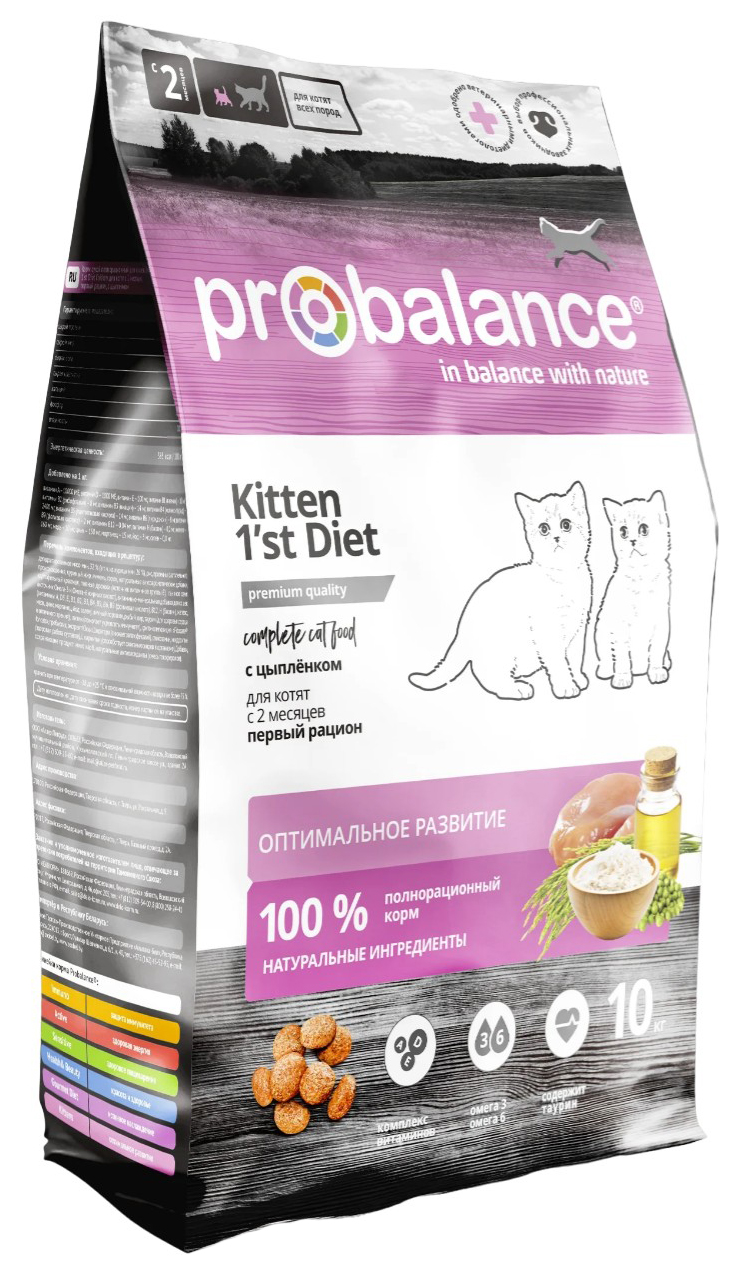 

Сухой корм для котят ProBalance Kitten 1st Diet с цыпленком, 2 шт по 10 кг