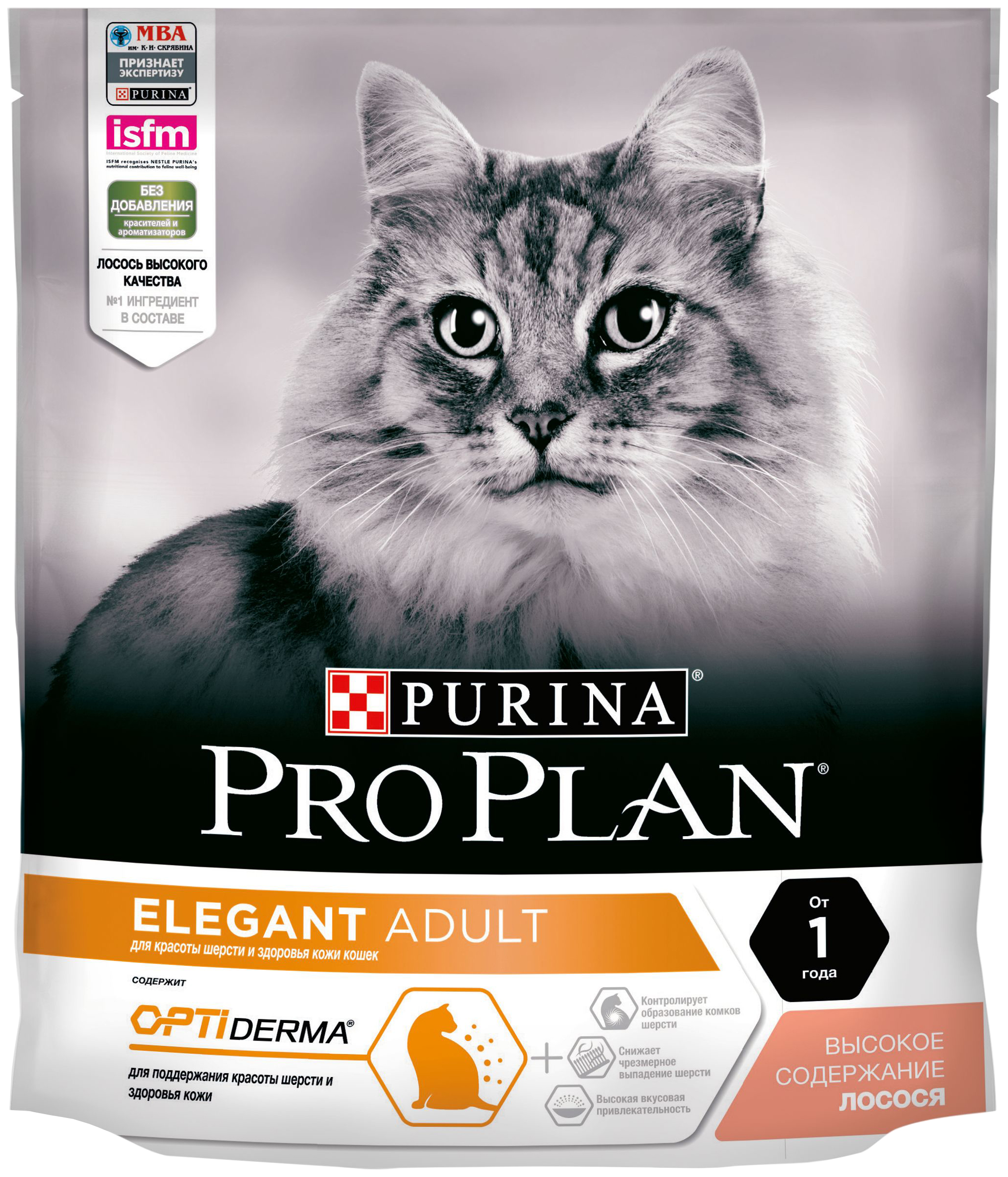 фото Сухой корм для кошек pro plan cat elegant с чувствительной кожей, с лососем, 2 шт по 400 г