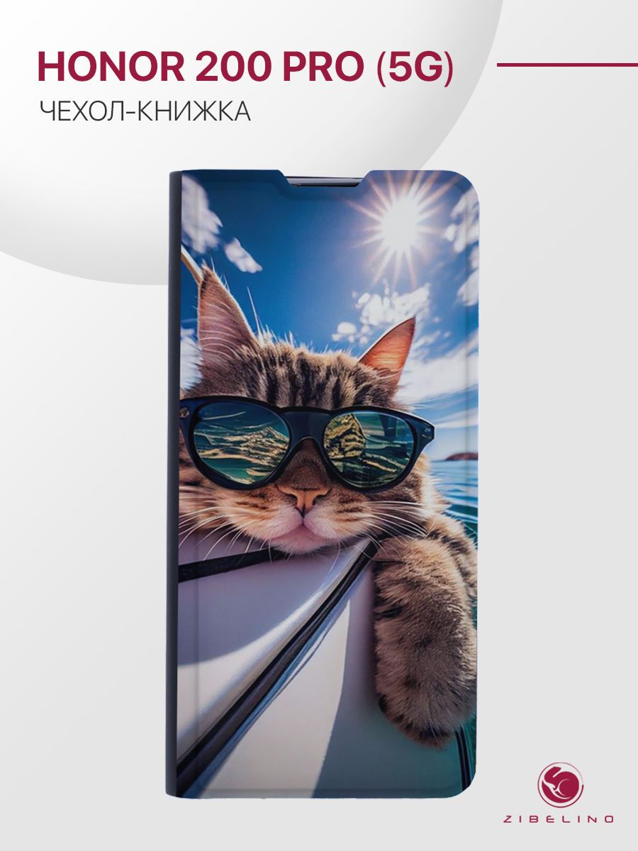 

Чехол для Honor 200 Pro (5G) с рисунком Premium, противоударный, с магнитом, черный, ZB-HUW-200-PRO