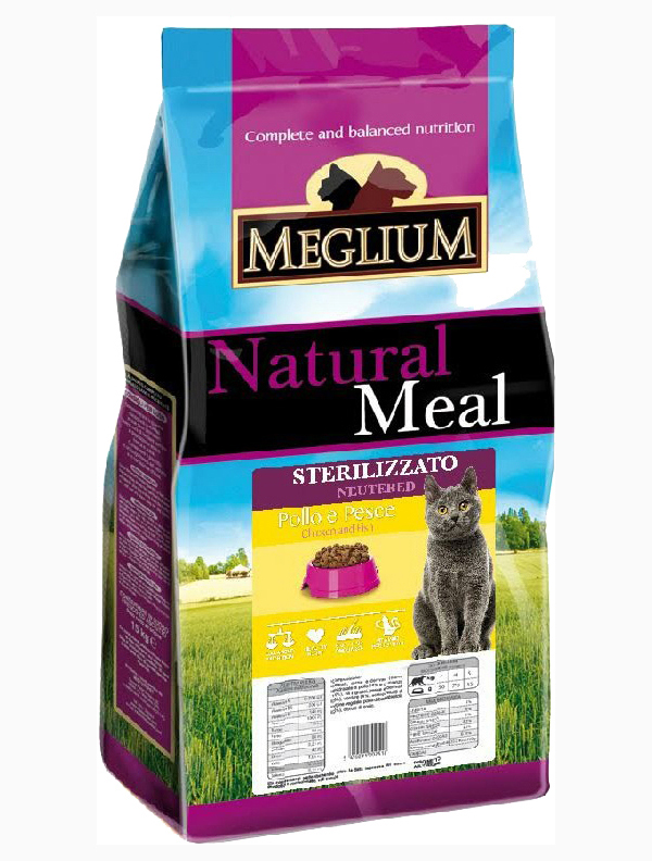 

MEGLIUM MEGLIUM NEUTERED CAT для взрослых кастрированных котов и стерилизованных кошек с к