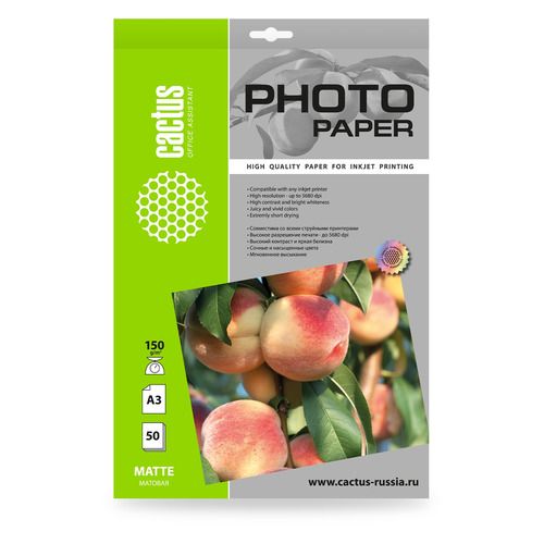 

Фотобумага Cactus CS-MA315050, A3, для струйной печати, 50л, 150г/м2, белая матовая, Белый, CS-MA315050