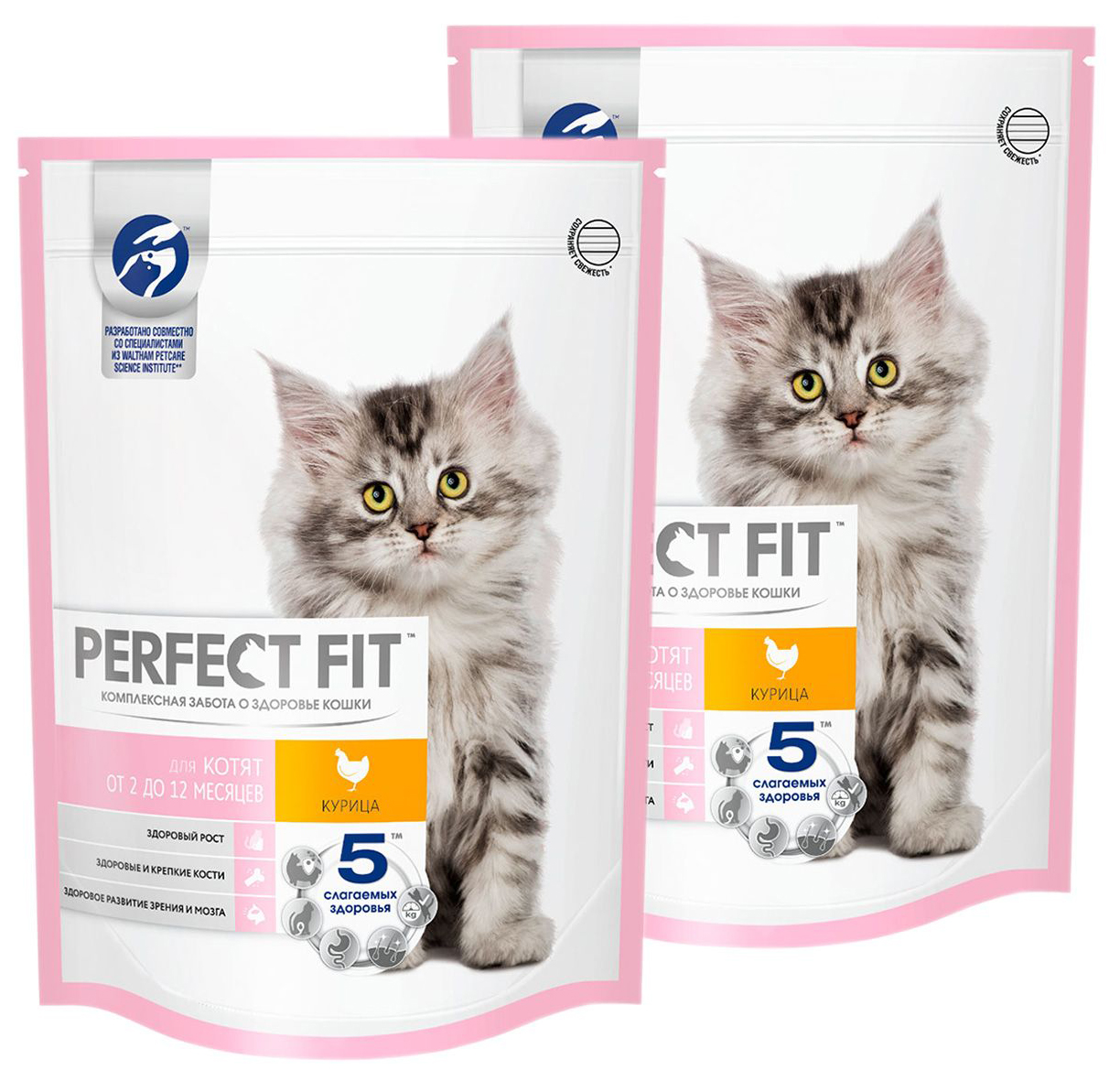 фото Сухой корм для котят perfect fit junior курица, 2 шт по 0,65 кг