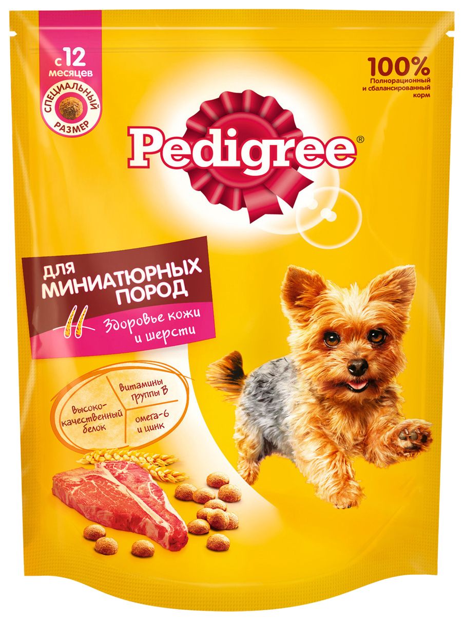 фото Сухой корм для взрослых собак миниатюрных пород pedigree, говядина, 2 шт по 1,2 кг