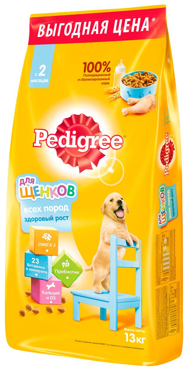 

Сухой корм для щенков всех пород Pedigree, курица, 2 шт по 2,2 кг