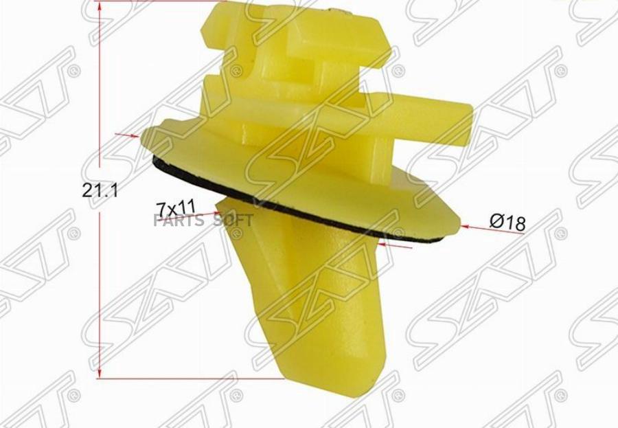 

Клипса Молдинга Кузова Toyota/Lexus (1 Шт.) SAT STM11825