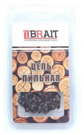 фото Цепь brait 3/8lp-1,3-56 rs (блистер)