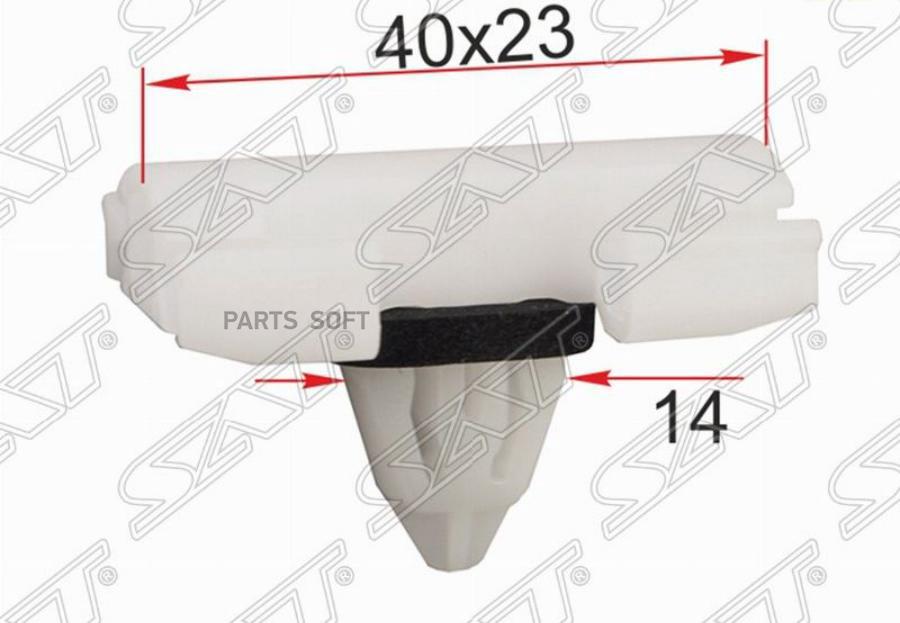 

Клипса Молдинга Кузова Land Rover (1 Шт.) SAT STM12309