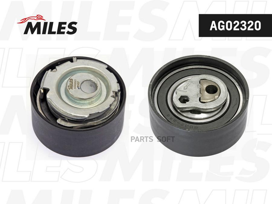 

MILES AG02320 Ролик ремня ГРМ CHERY TIGGO 1.6 1шт