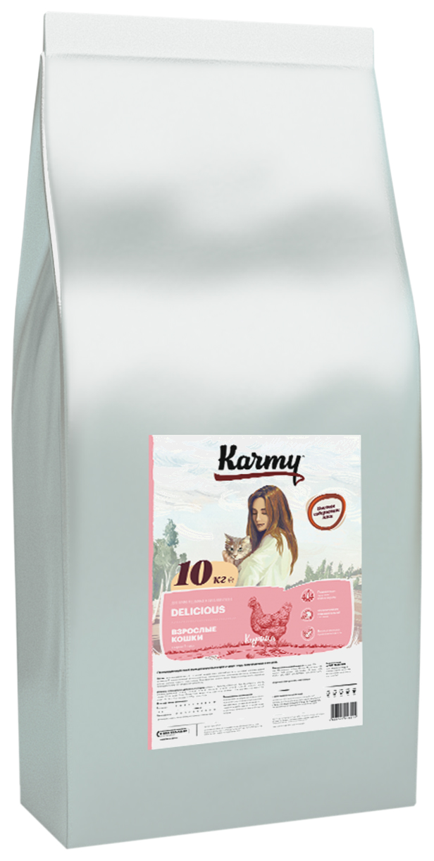 

Сухой корм для кошек Karmy Delicious Курица, 2 шт по 10 кг