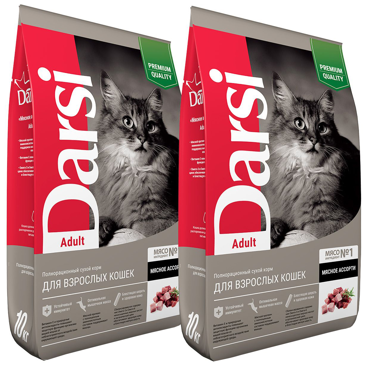 

Сухой корм для кошек Darsi Adult Cat мясное ассорти, 2 шт по 10 кг