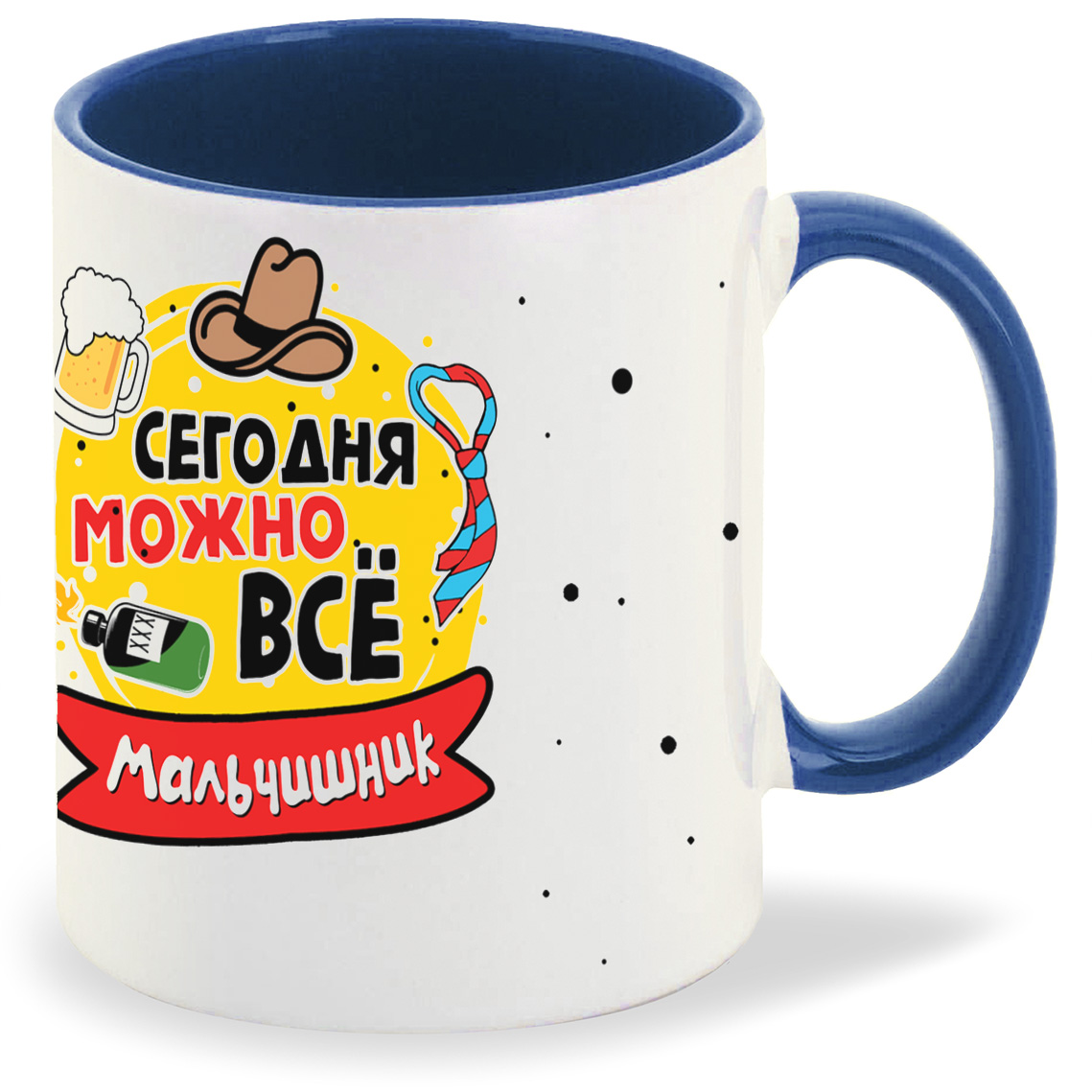 

Кружка CoolPodarok Мальчишник сегодня можно всё, Мальчишник сегодня можно всё