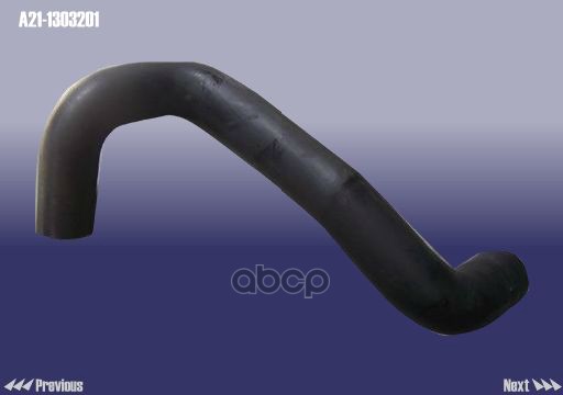 

Патрубок Радиатора Сод Нижний CHERY арт. A21-1303201