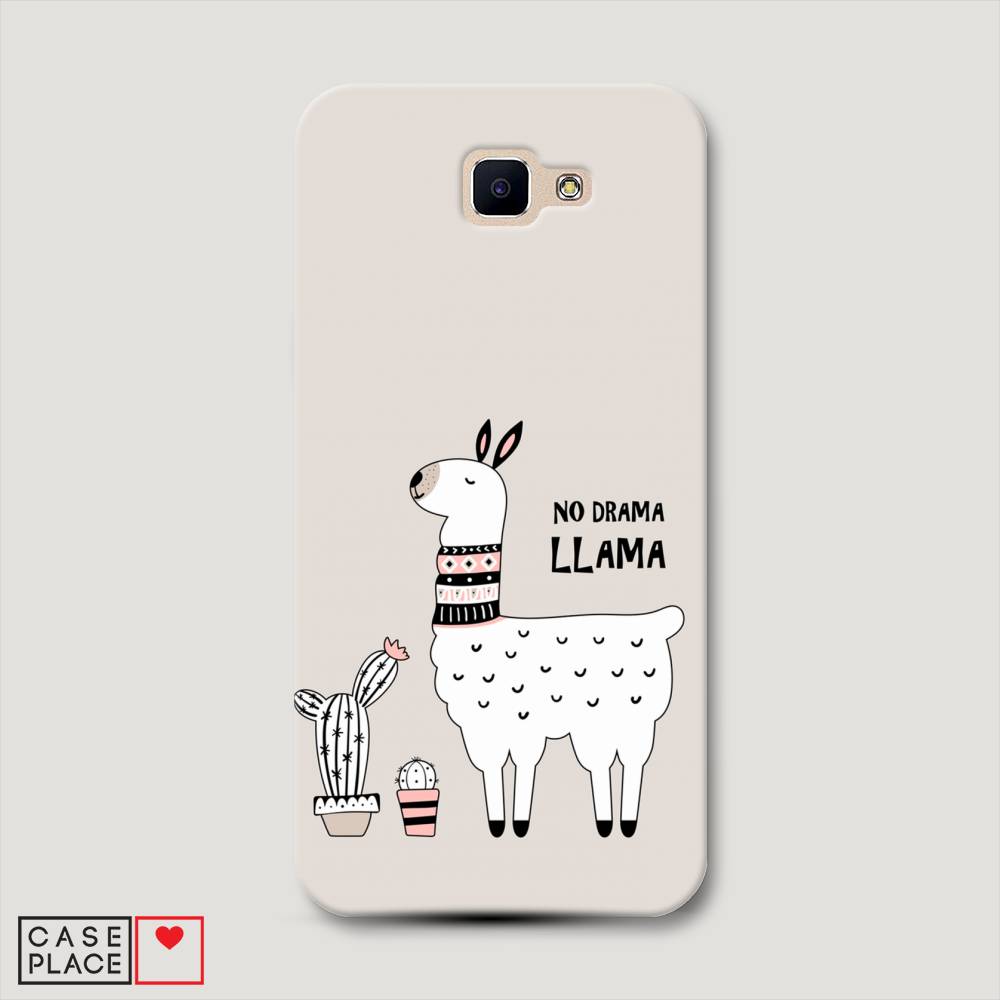 

Чехол Awog "No drama LLama" для Samsung Galaxy J5 Prime 2016