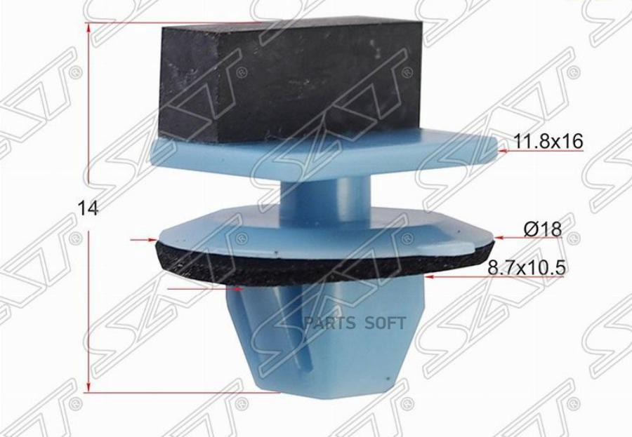 

Клипса Молдинга Toyota/Lexus (1 Шт.) SAT STM10460
