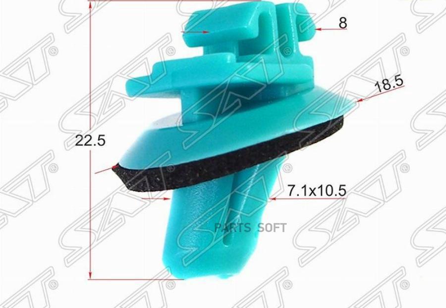 

Клипса Молдинга Toyota/Lexus (1 Шт.) SAT STM10331
