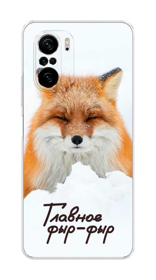 

Чехол на Poco F3, Xiaomi Redmi K40/Mi 11i "Снежный фыр-фыр", Оранжевый;белый;коричневый, 312650-1