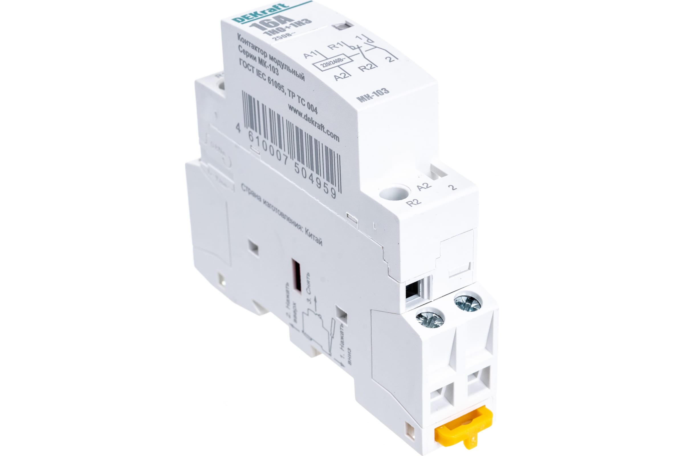 фото Контактор модульный мк-103 1но+1нз 16а 230в sche 18051dek dekraft