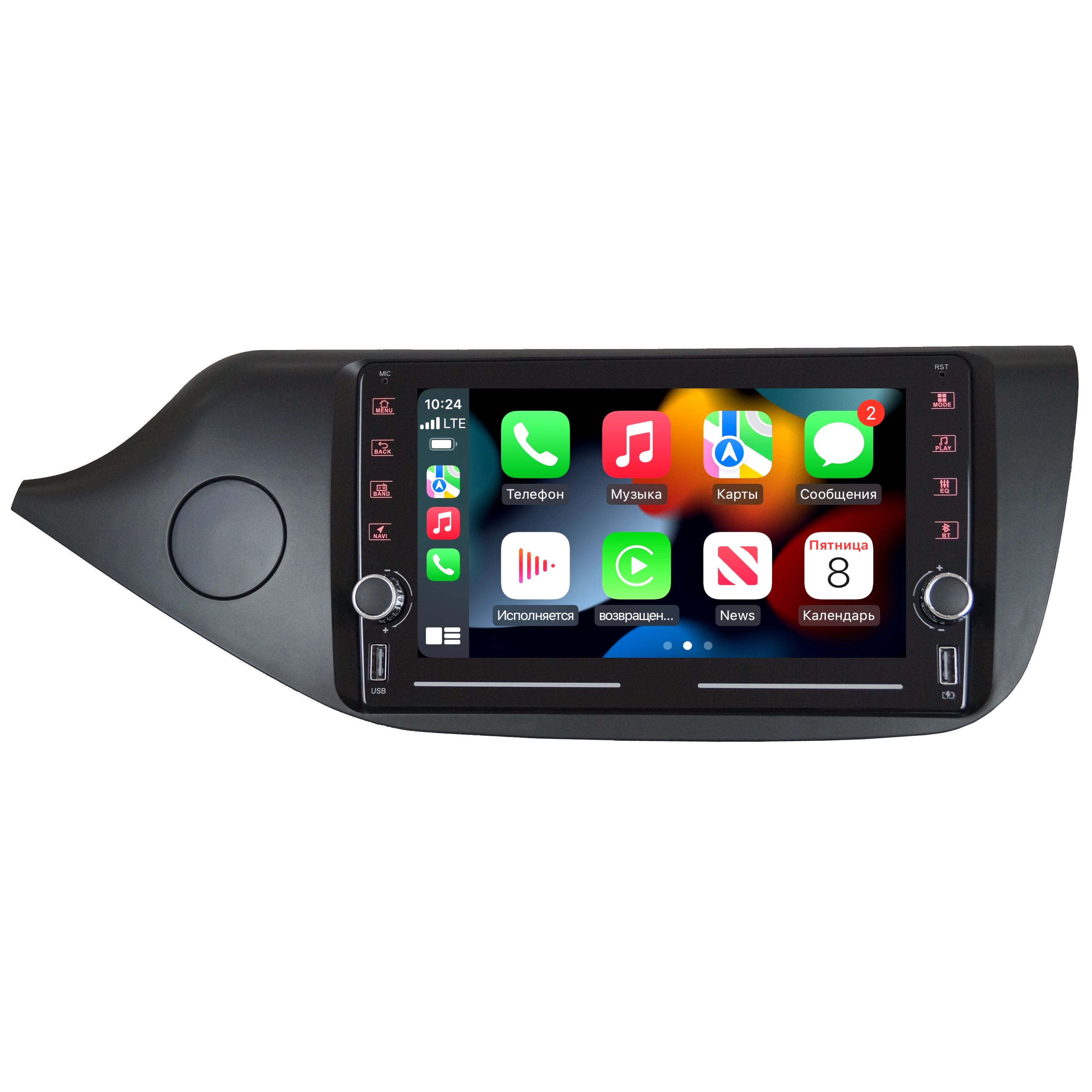 Магнитола R320  Kia Ceed 2012-2018 - Android 13 - Память 2+32Gb - CarPlay