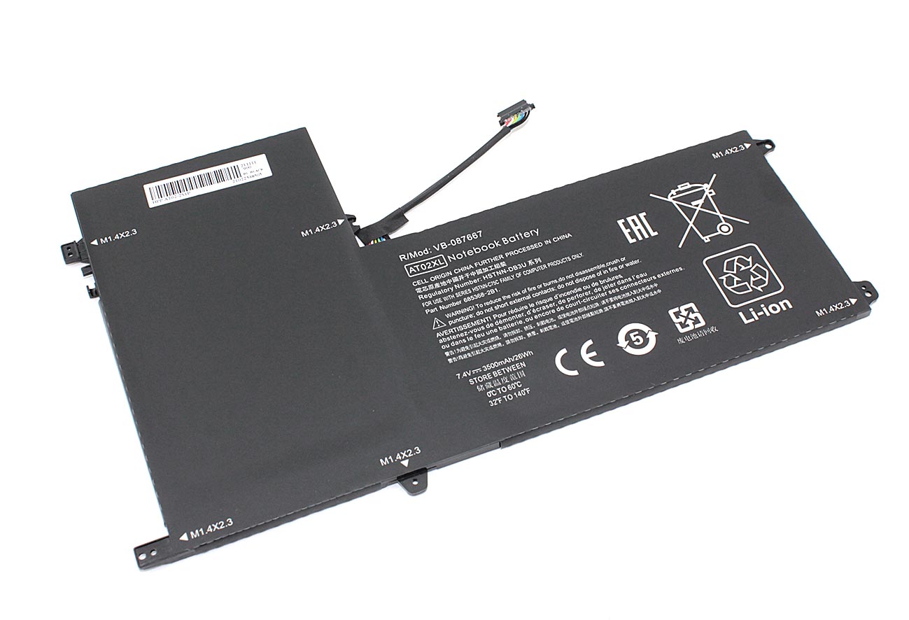 

Аккумуляторная батарея для ноутбука HP ElitePad 900 G1 (HSTNN-C75C) 7.4V 3500mAh OEM