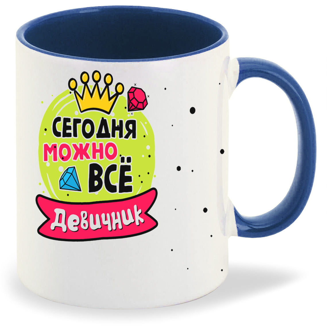 

Кружка CoolPodarok Девичник сегодня можно всё, Девичник сегодня можно всё