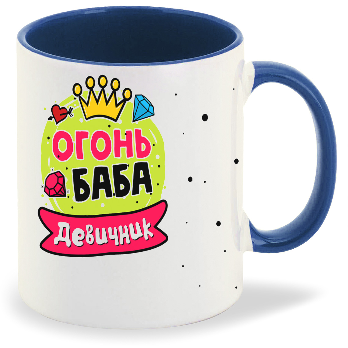 

Кружка CoolPodarok Девичник огонь баба, Девичник огонь баба
