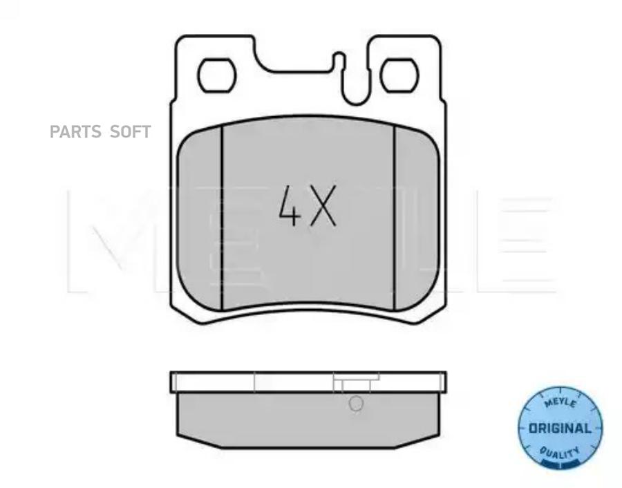 Тормозные колодки Meyle 0252119715