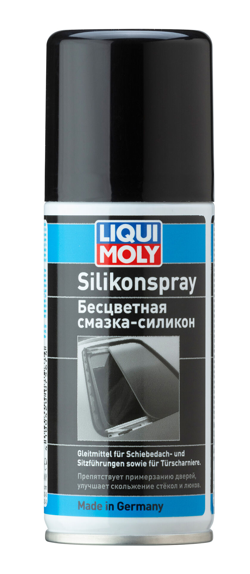 Бесцветная смазка-силикон LIQUI MOLY 7567 Silicon-Spray 0,1 л