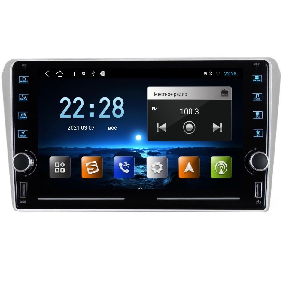 Магнитола R320 Тойота Авенсис T250 Toyota Avensis II 2003-2008 - Android 13 - IPS экран