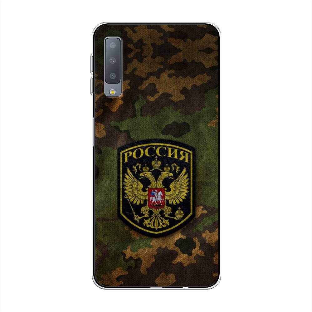 

Чехол Awog "Камуфляж 4" для Samsung Galaxy A7 2018, 26750-5