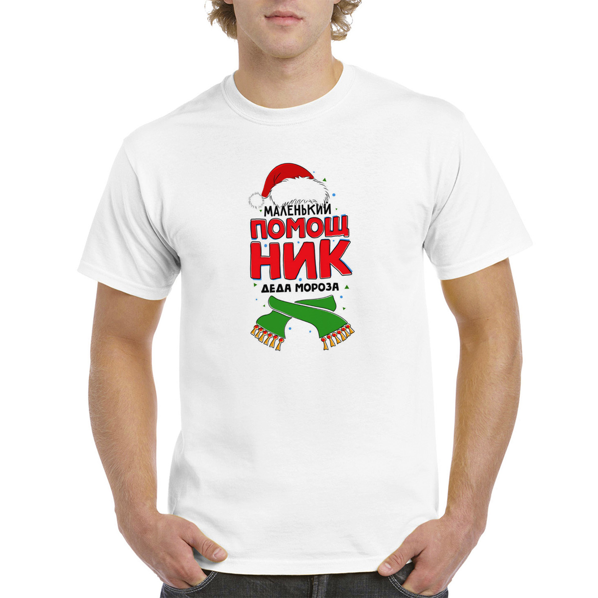 Футболка мужская CoolPodarok M0151144 белая 64 RU 939₽