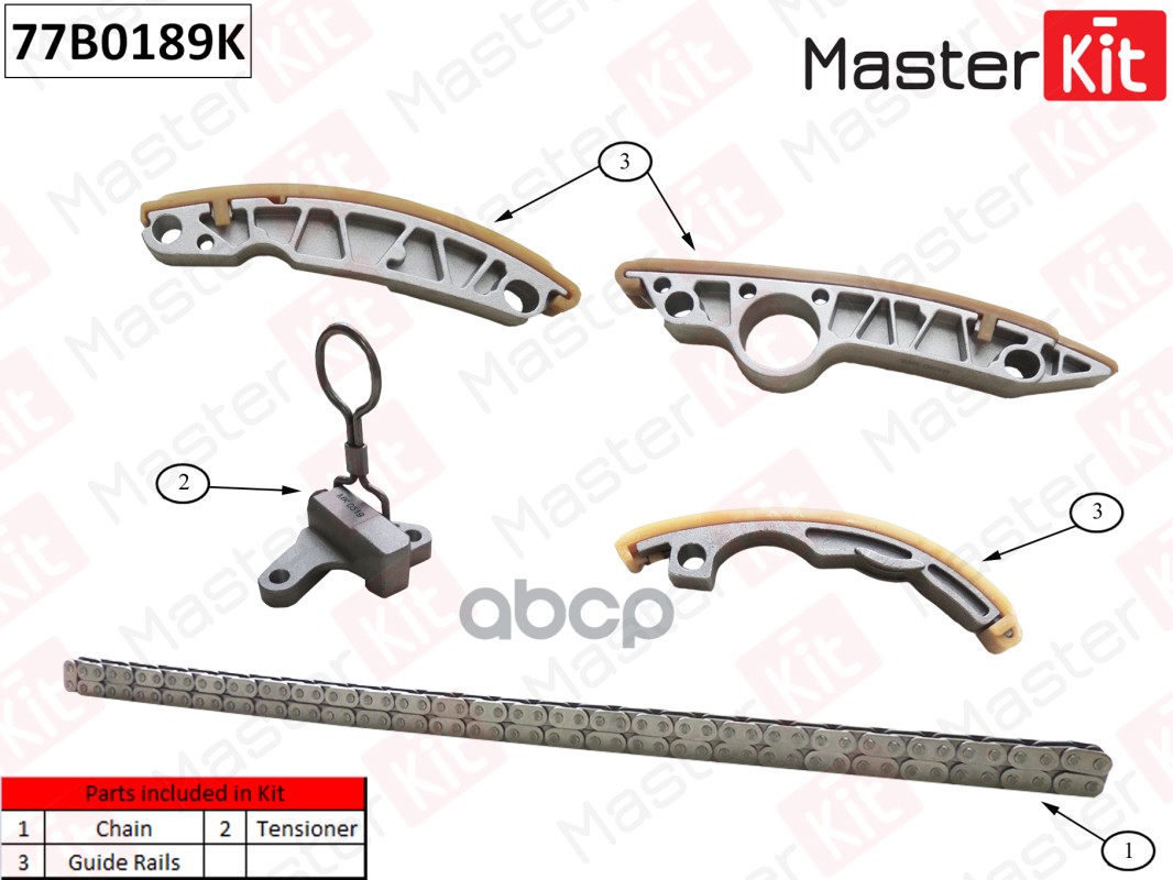 

Комплект Цепи Грм MasterKit арт. 77B0189K