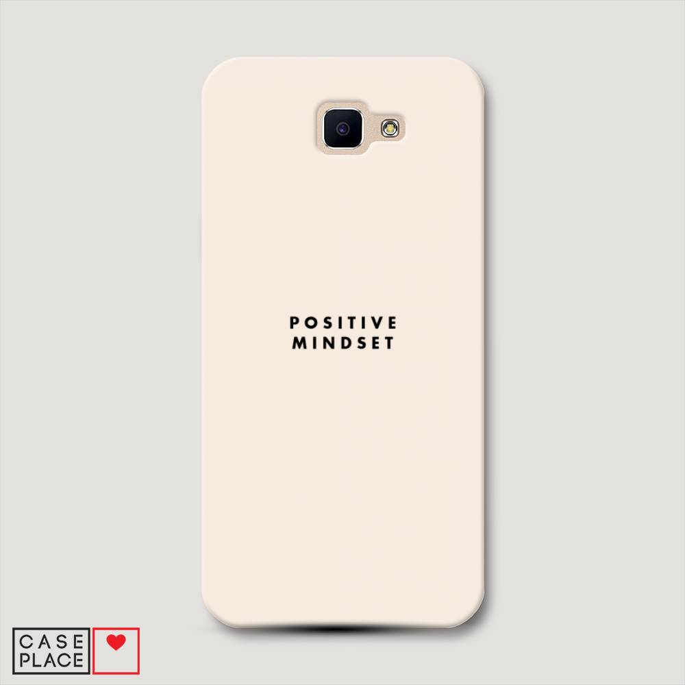 

Чехол Awog "Позитивное мышление" для Samsung Galaxy J5 Prime 2016