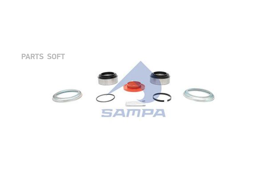

SAMPA Ремк-кт SAF ступицы INTEGRAL,подшипник,сальники,уплотнения SAMPA