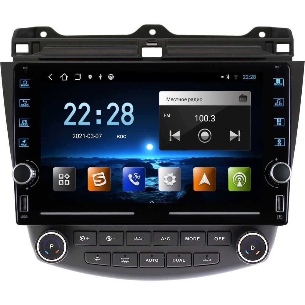 Магнитола R320 для Хонда Аккорд 7 Honda Accord 7 2002-2008 - Android 13 - IPS экран